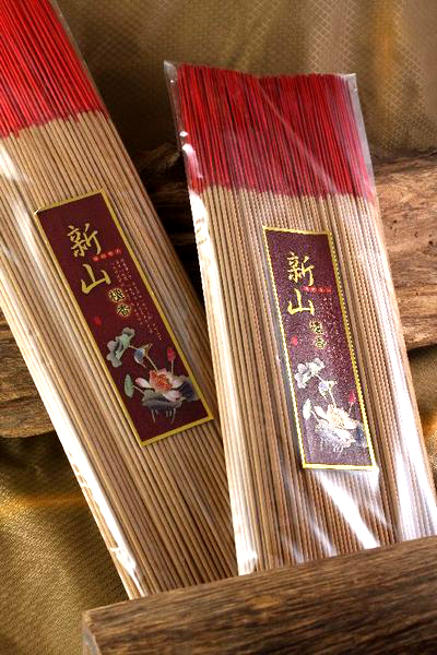 立香【和義沉香】《編號B502》新山檀立香