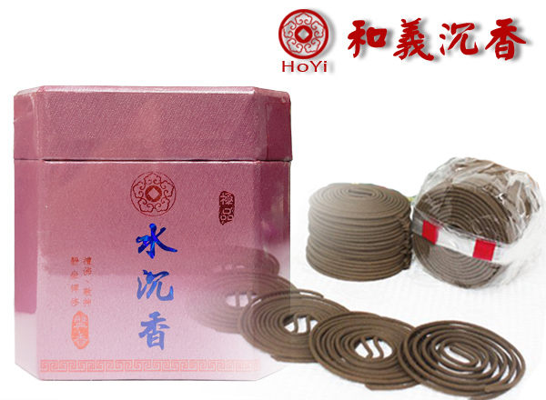 沉香盤香【和義沉香】《編號A10》特極水沉小盤香