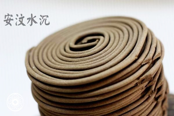 盤香【和義沉香】《編號A3》極品沉香