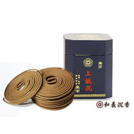 盤香【和義沉香】《編號D3》青洲上板沉香微盤香(2小時)