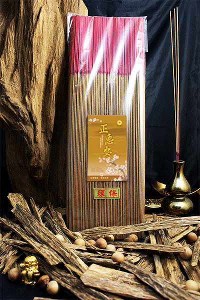 環保立香【和義沉香】《編號B116》古法傳承自製