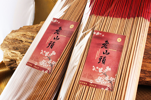 立香【和義沉香】《編號B241》特級老山頭立香