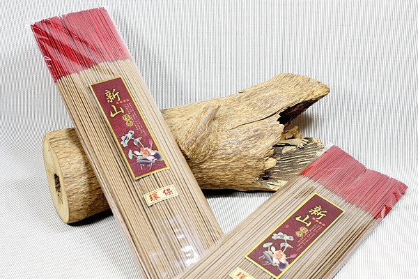 環保立香【和義沉香】《編號B504》西澳新山頭極品環保立香