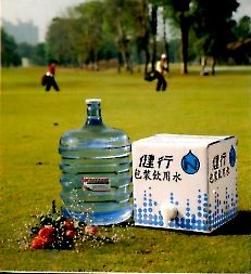 高雄健行飲用水