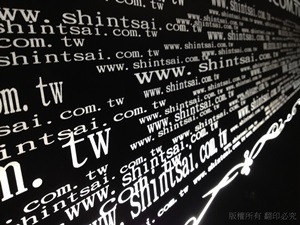 昕采玻璃有限公司-undefined