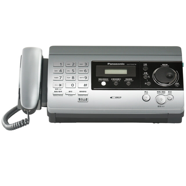 Panasonic