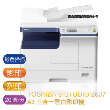 TOSHIBA