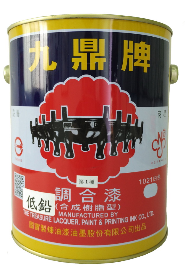 低鉛調合漆