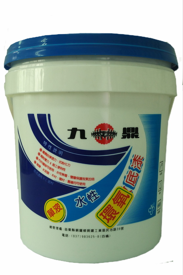 單液型水性環氧漆