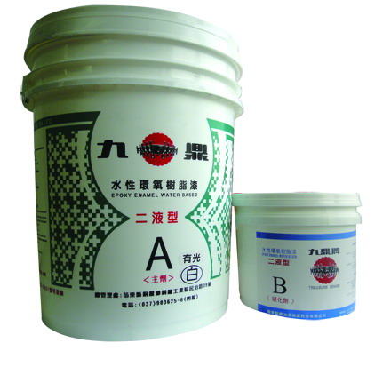水性環氧漆