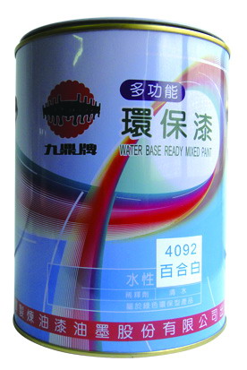水性調合漆(環保漆)
