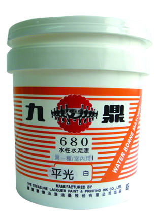 (A)平光水性水泥漆680