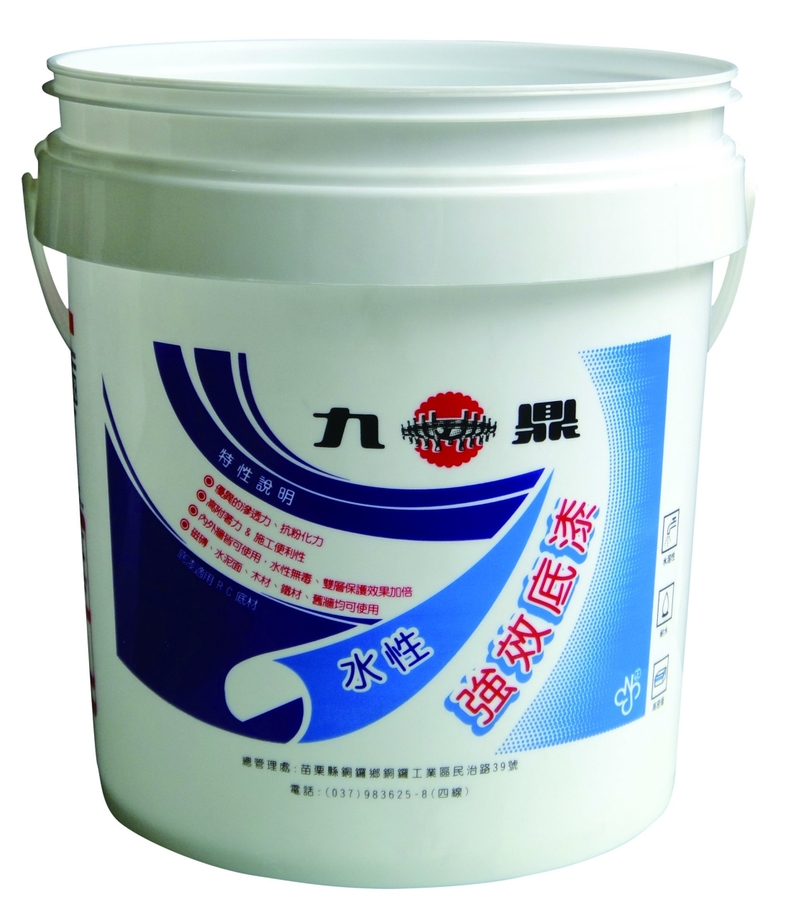 水性強效底漆