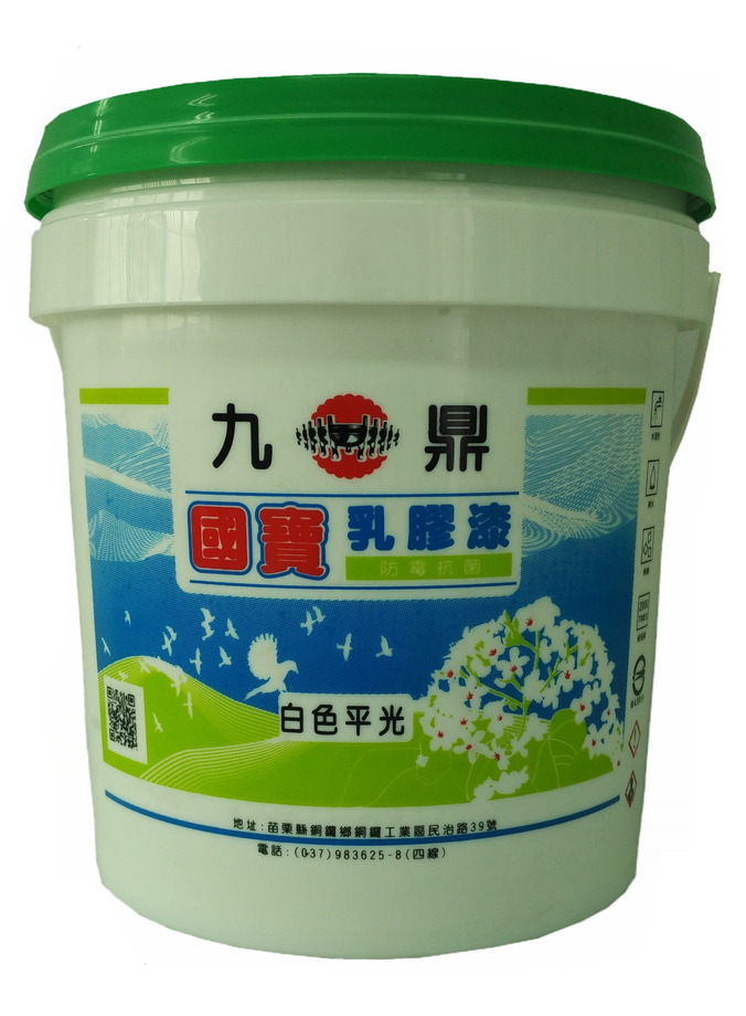 國寶乳膠漆