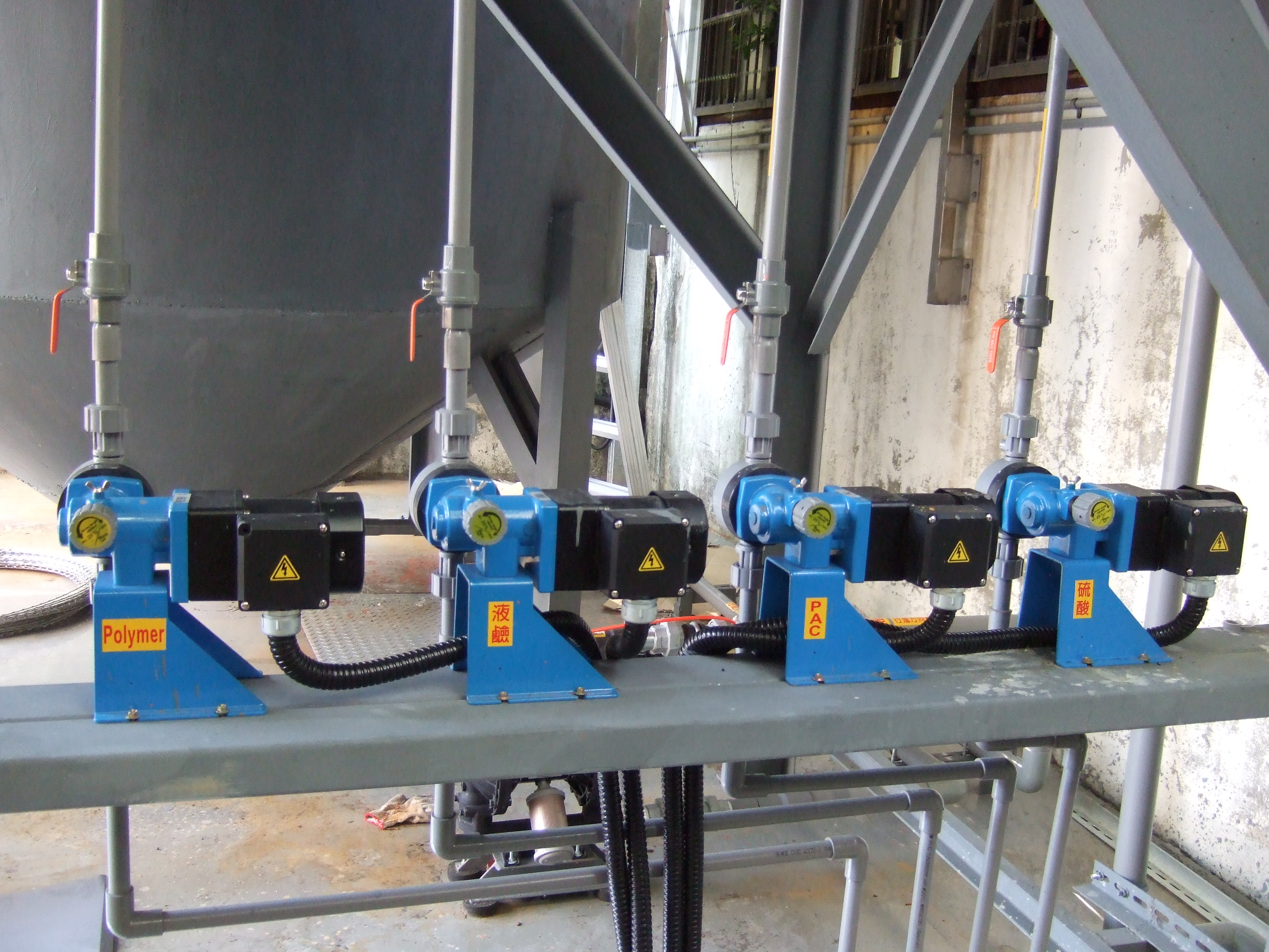 廢水處理加藥機安裝
