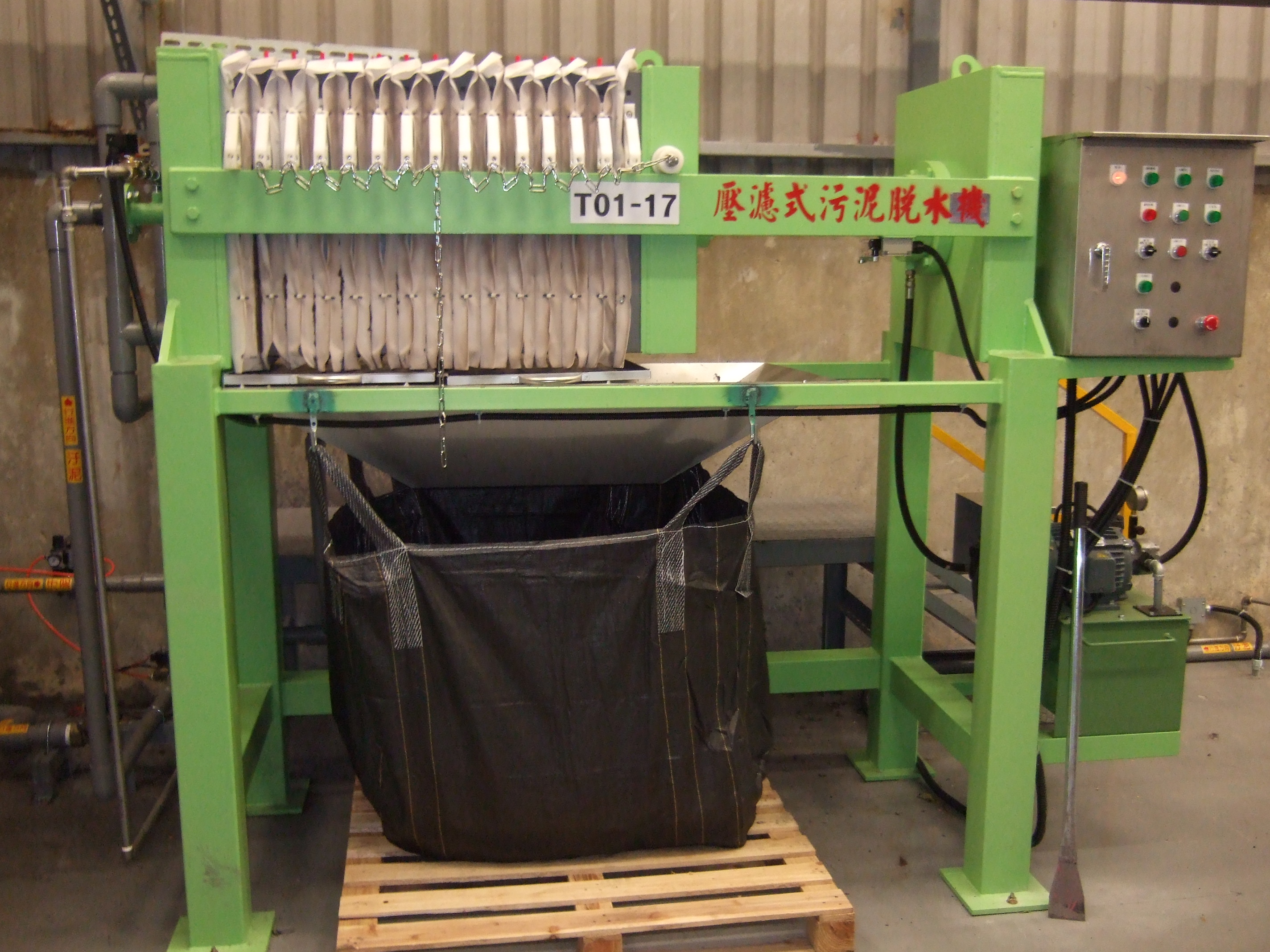 廢水處理污泥脫水機安裝