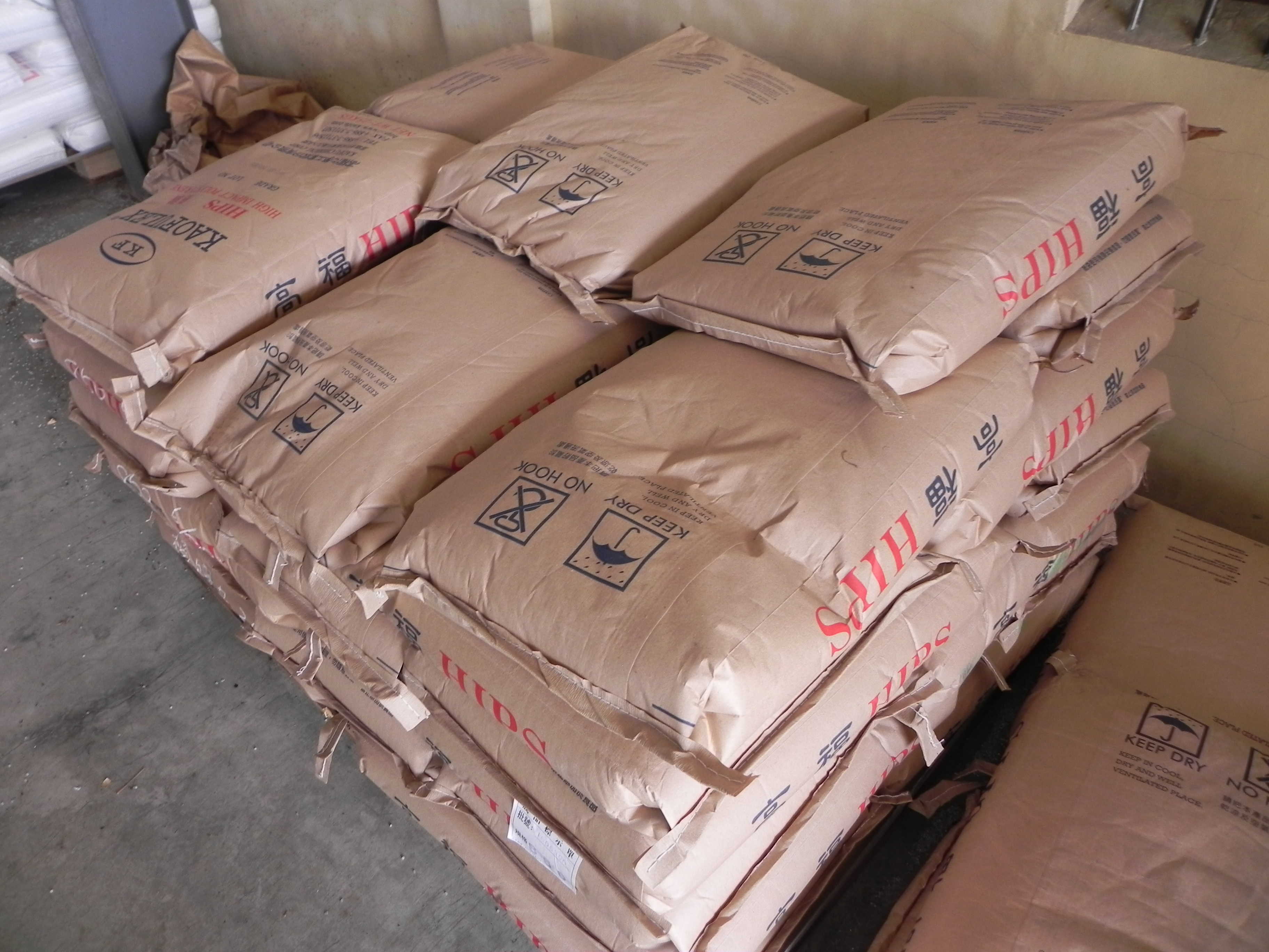 高福HIPS塑膠原料