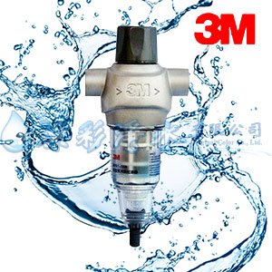 美國3M前置過濾器