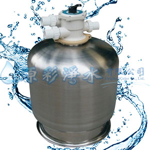 不銹鋼砂缸過濾器