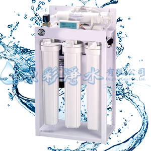 商用RO逆滲透機組