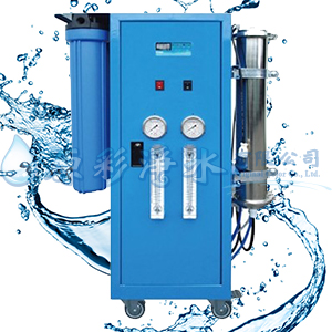 商用純水機