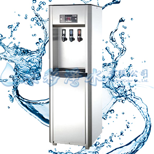 冰溫熱飲水機