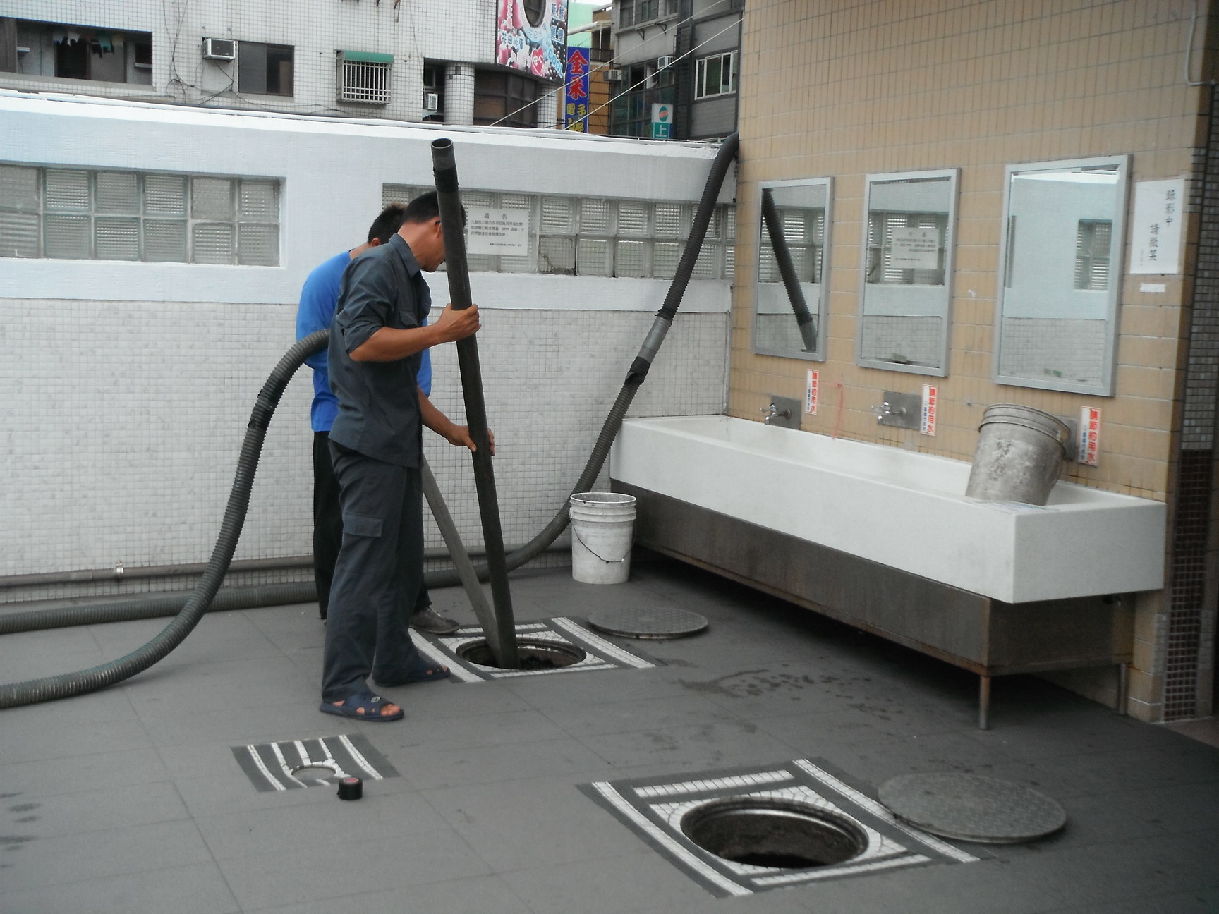 中正公園抽化糞池