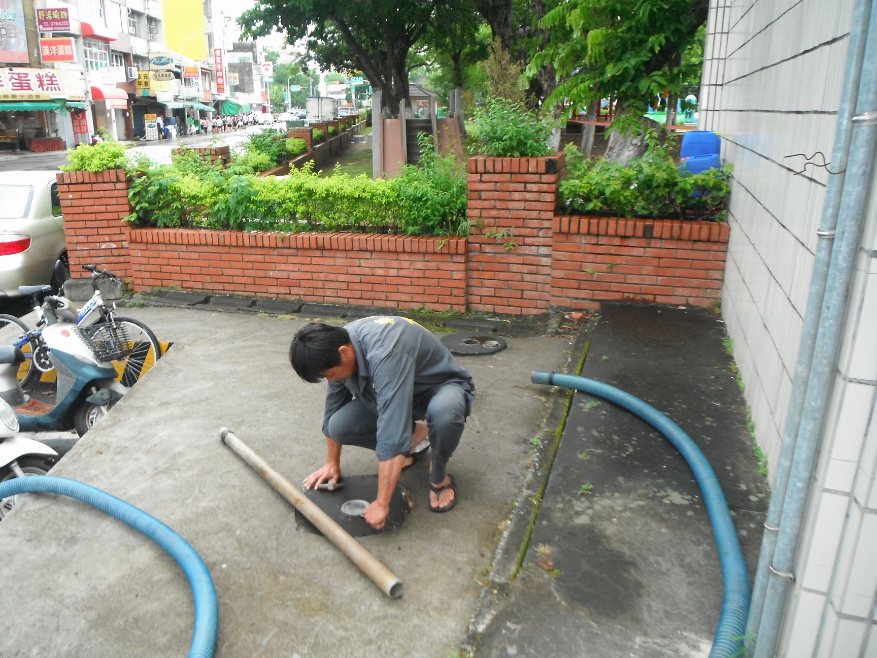 中正公園抽化糞池