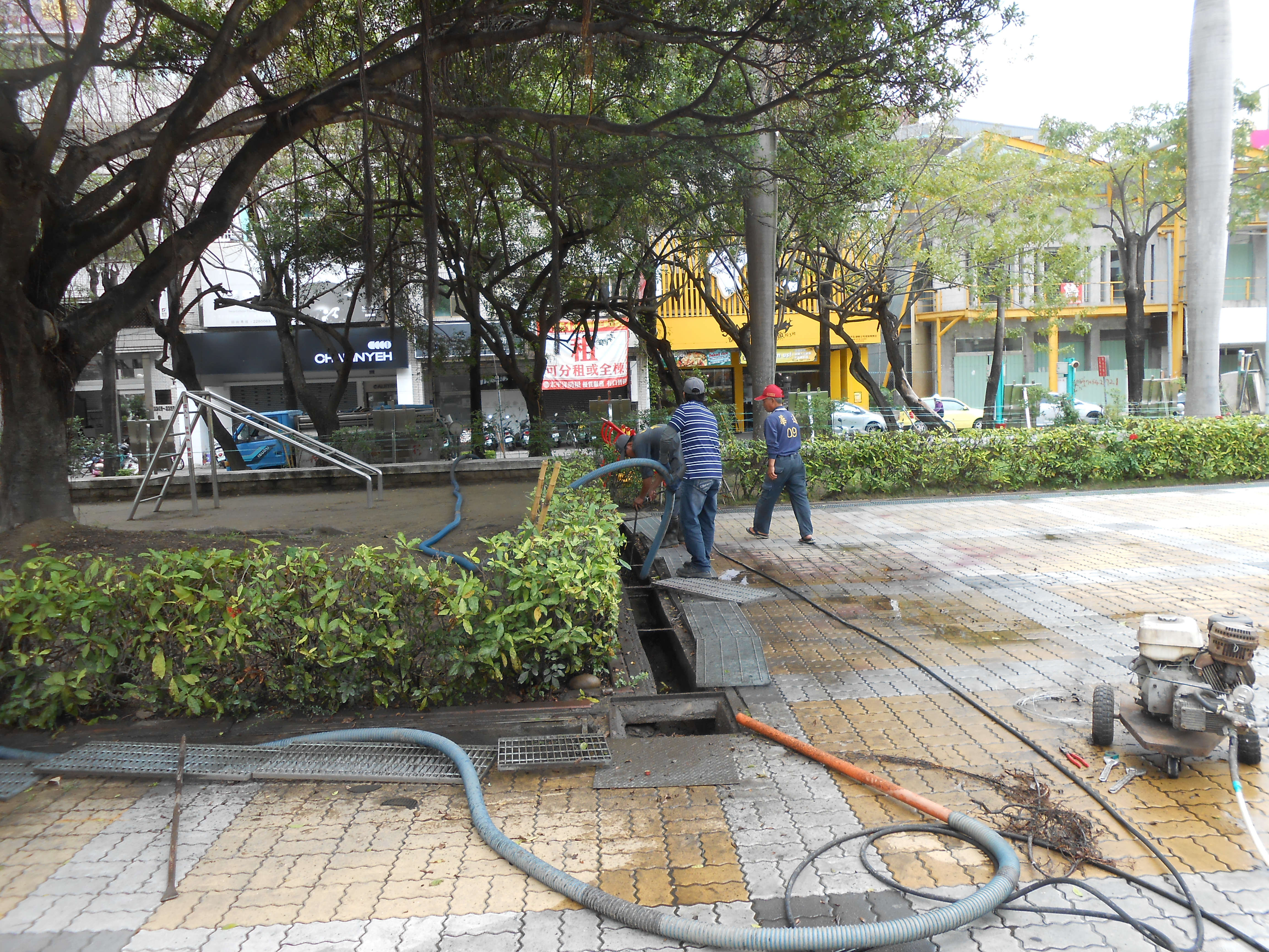 中正公園清洗水溝