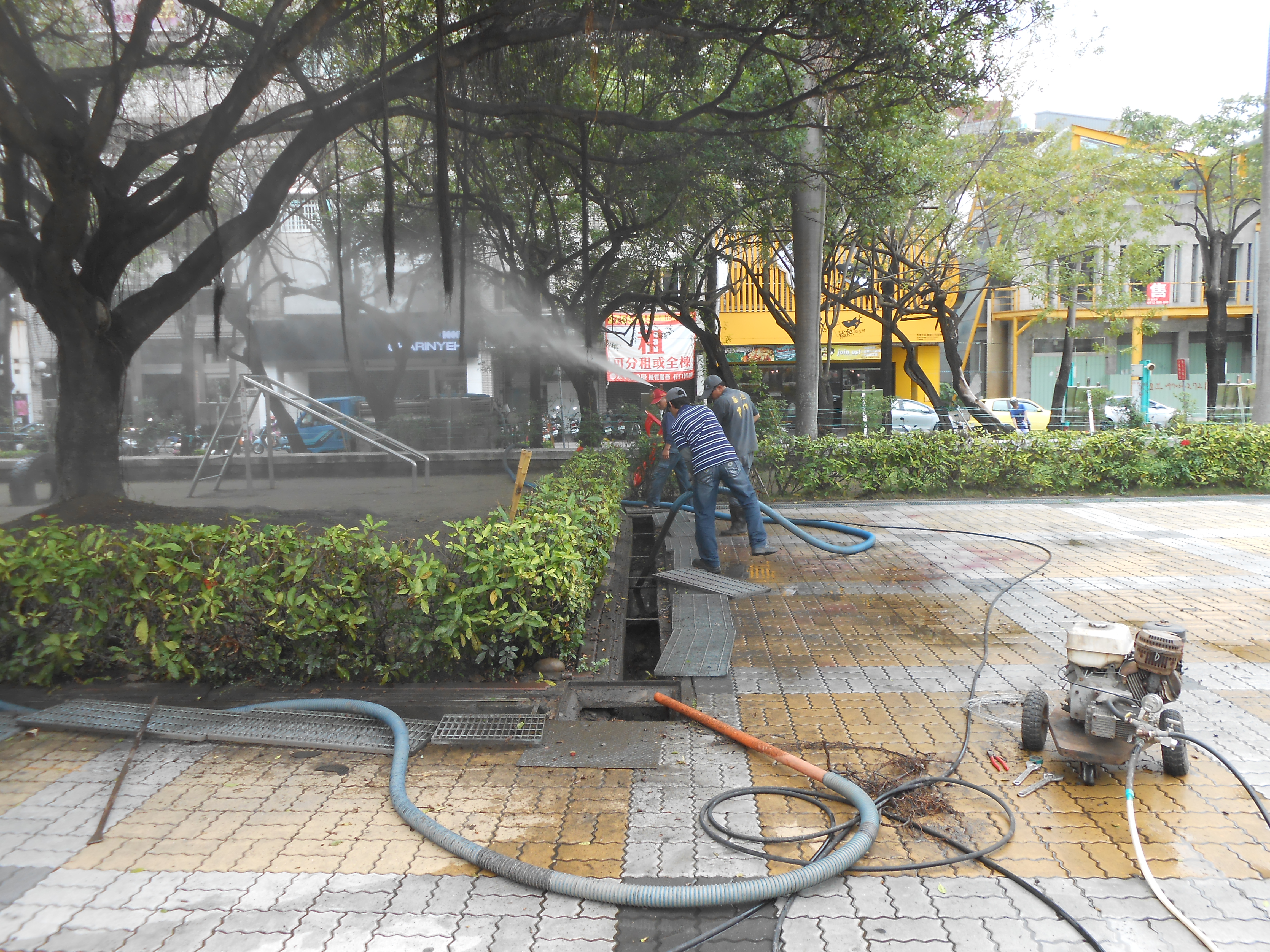 中正公園清洗水溝