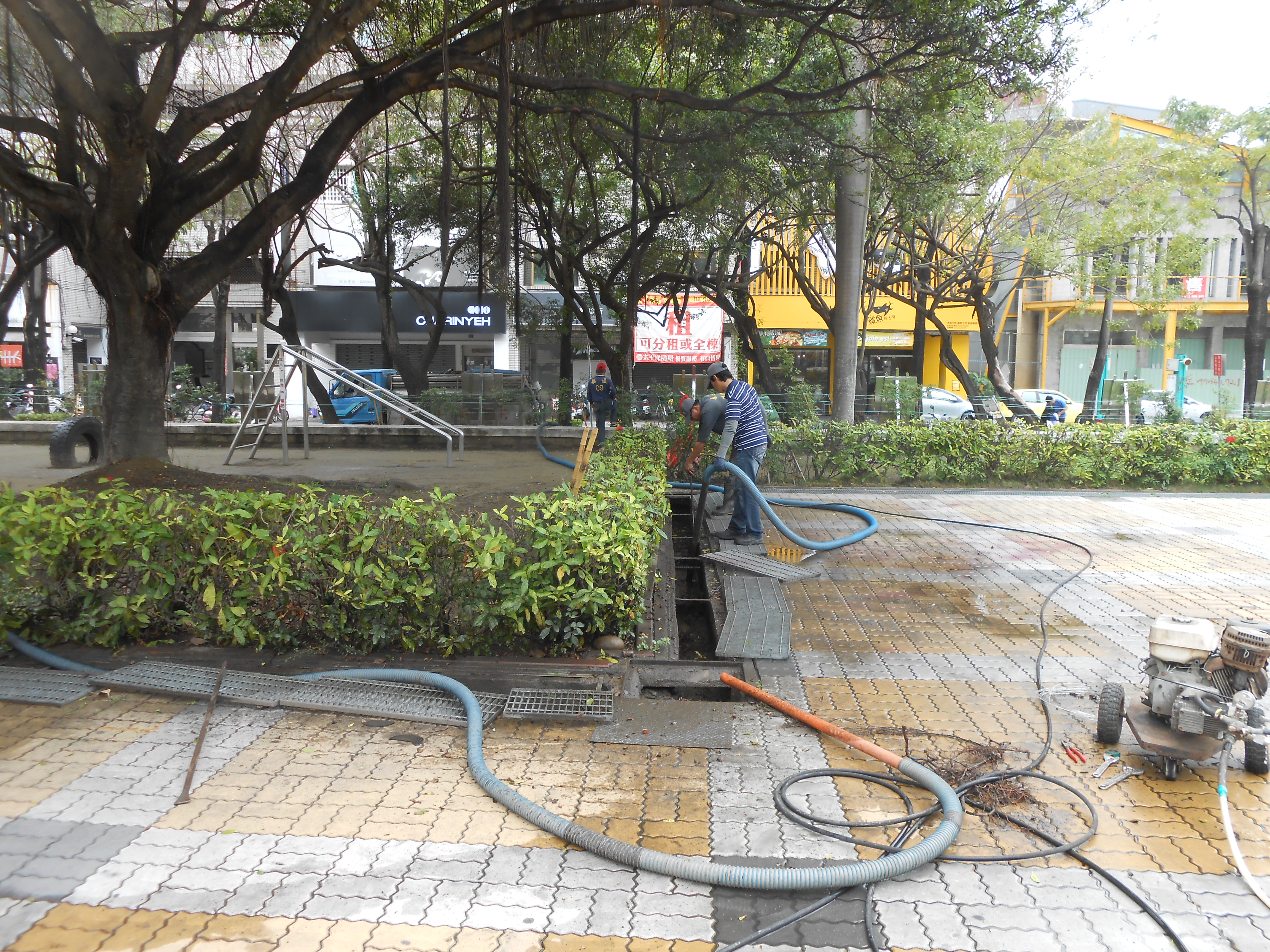 中正公園清洗水溝