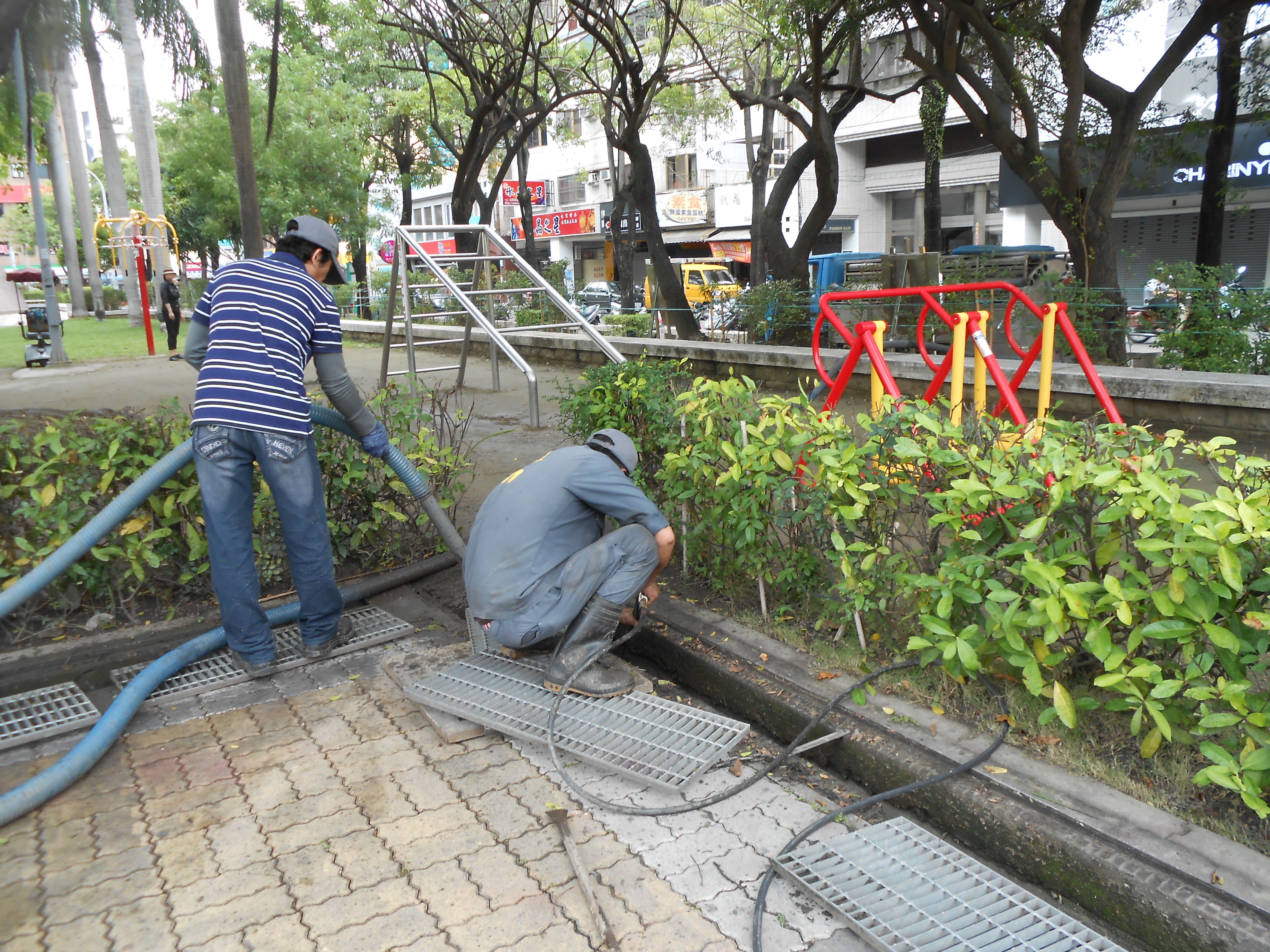 中正公園清洗水溝