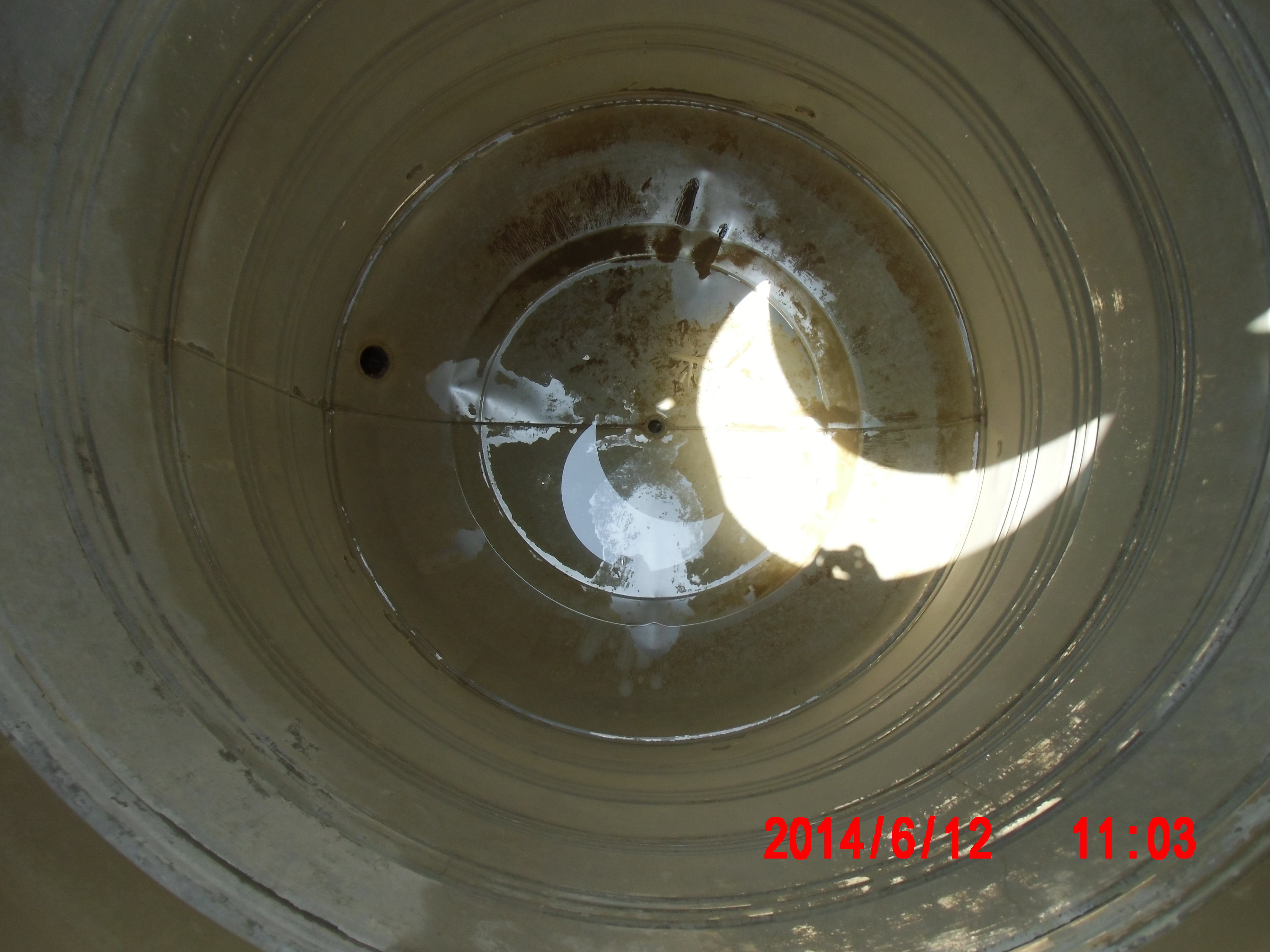 南亞嘉義廠局限空間作業