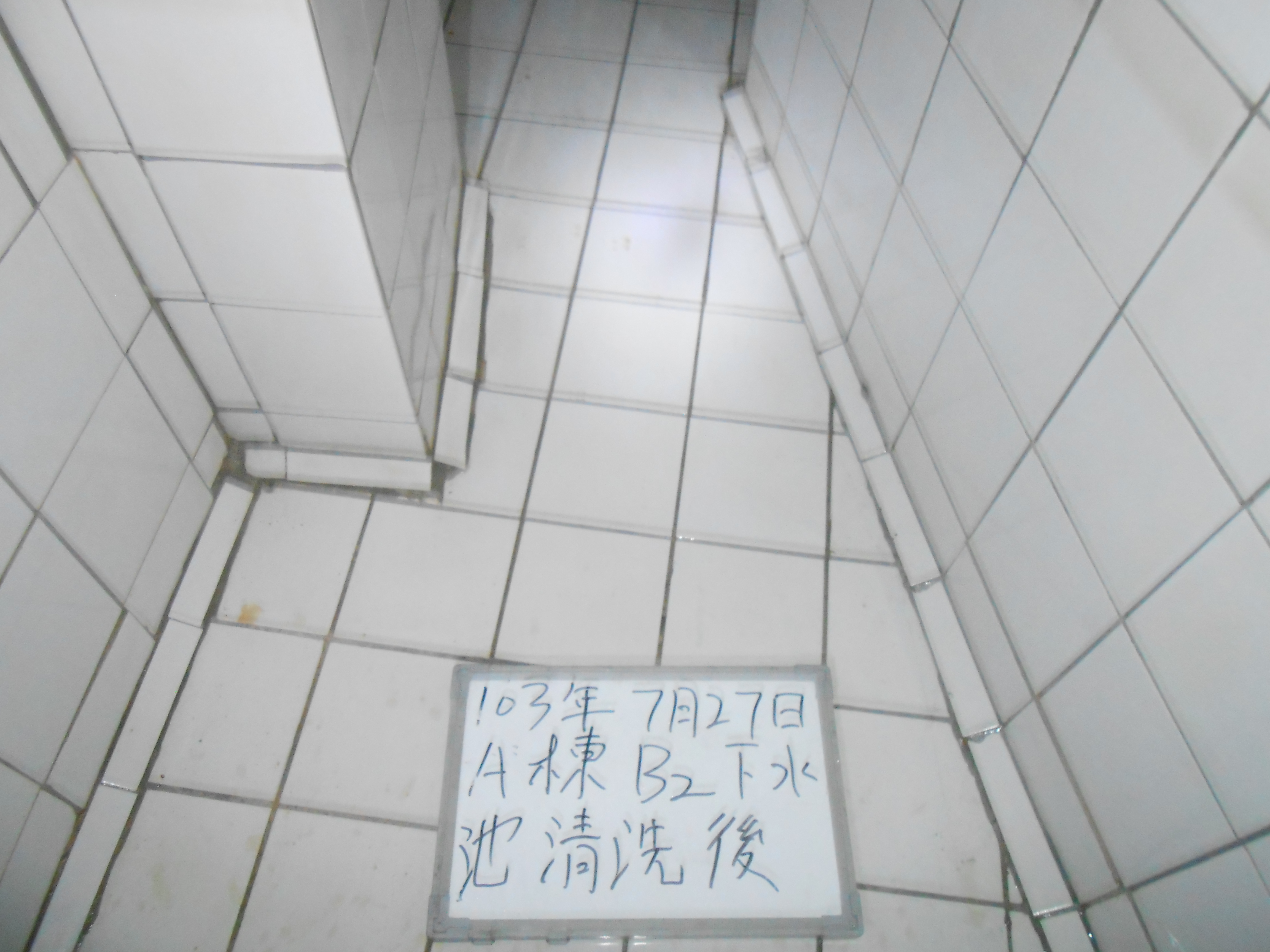 嘉義基督教醫院水塔清洗