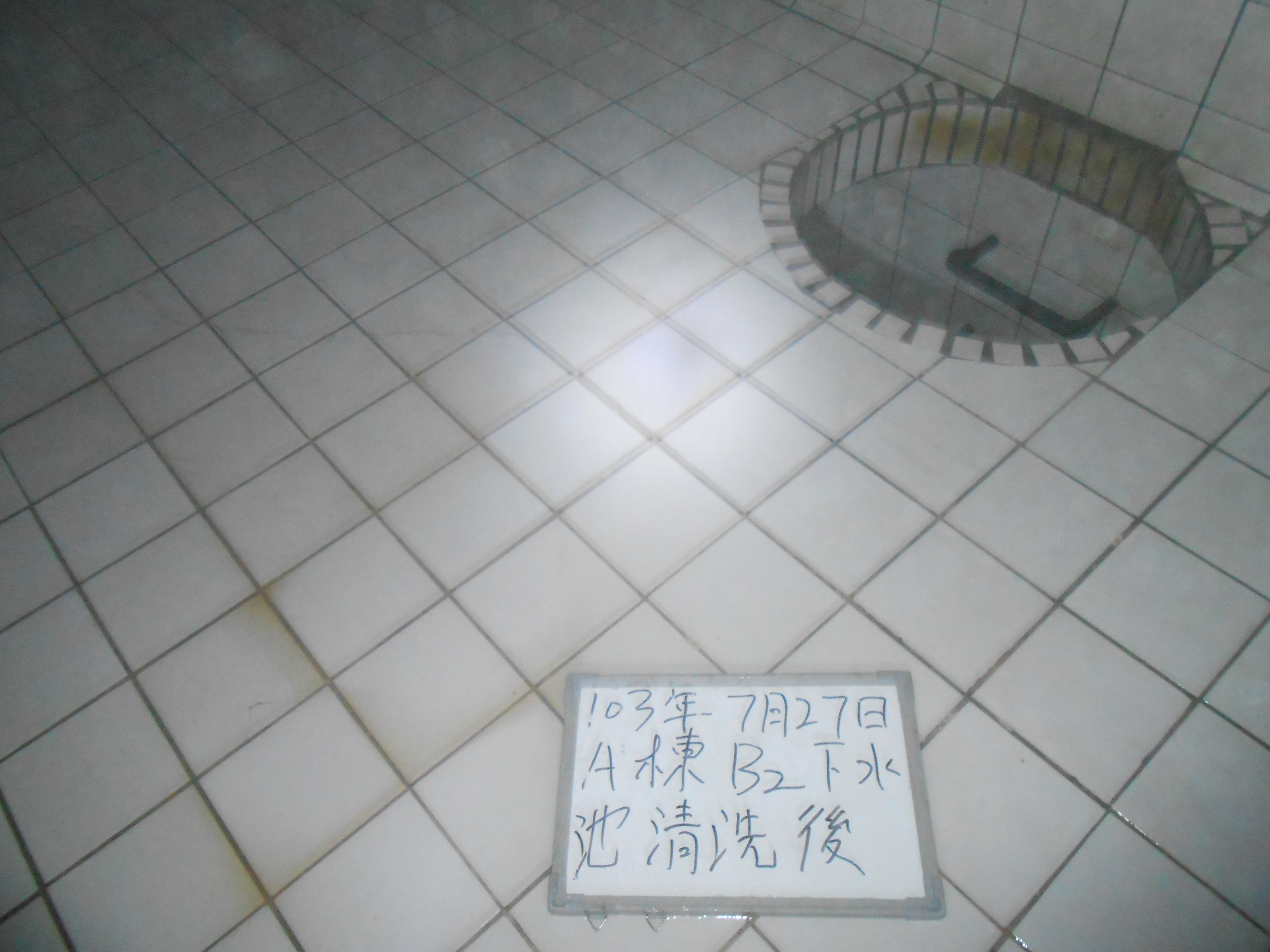 嘉義基督教醫院水塔清洗