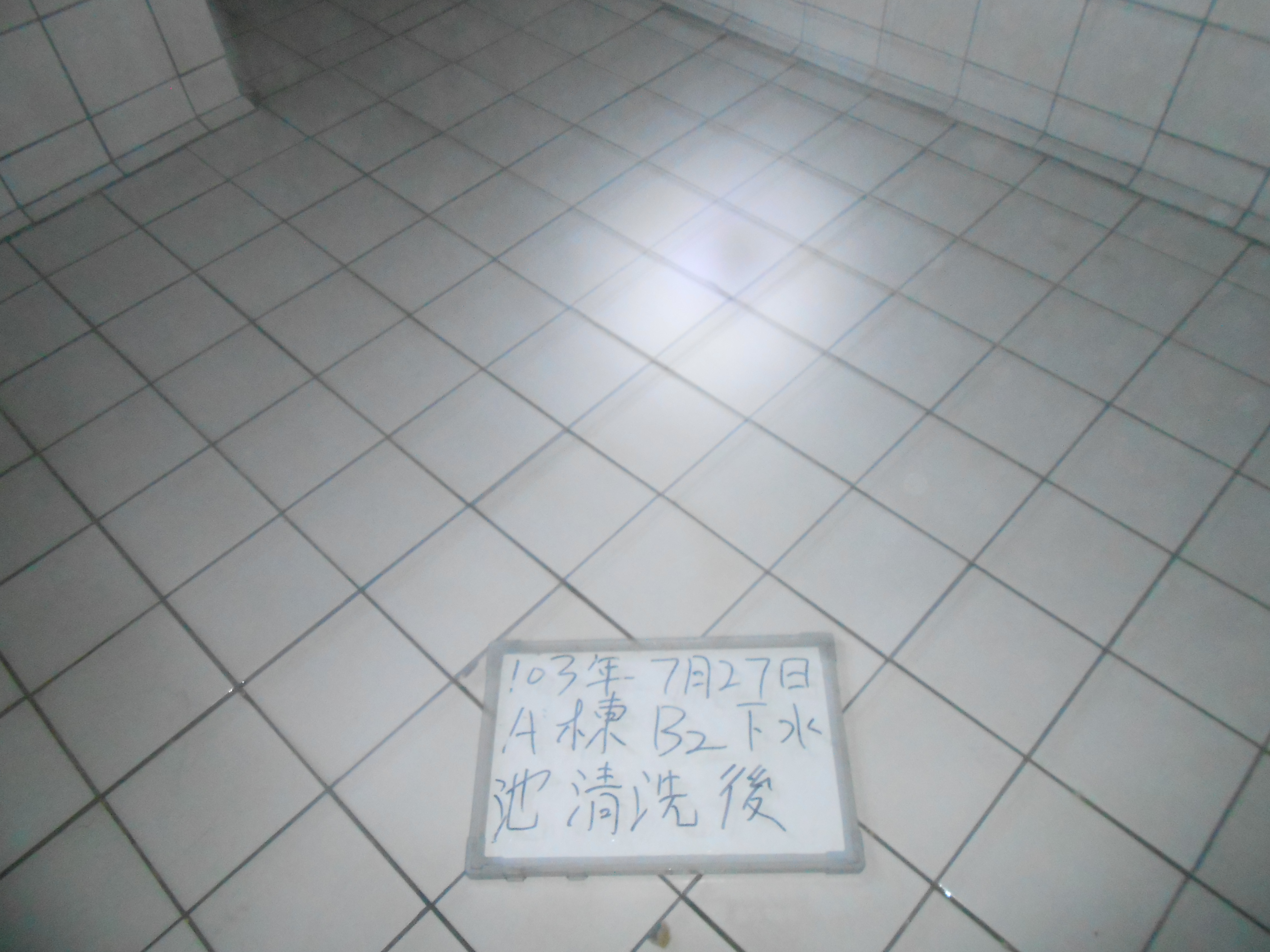 嘉義基督教醫院水塔清洗