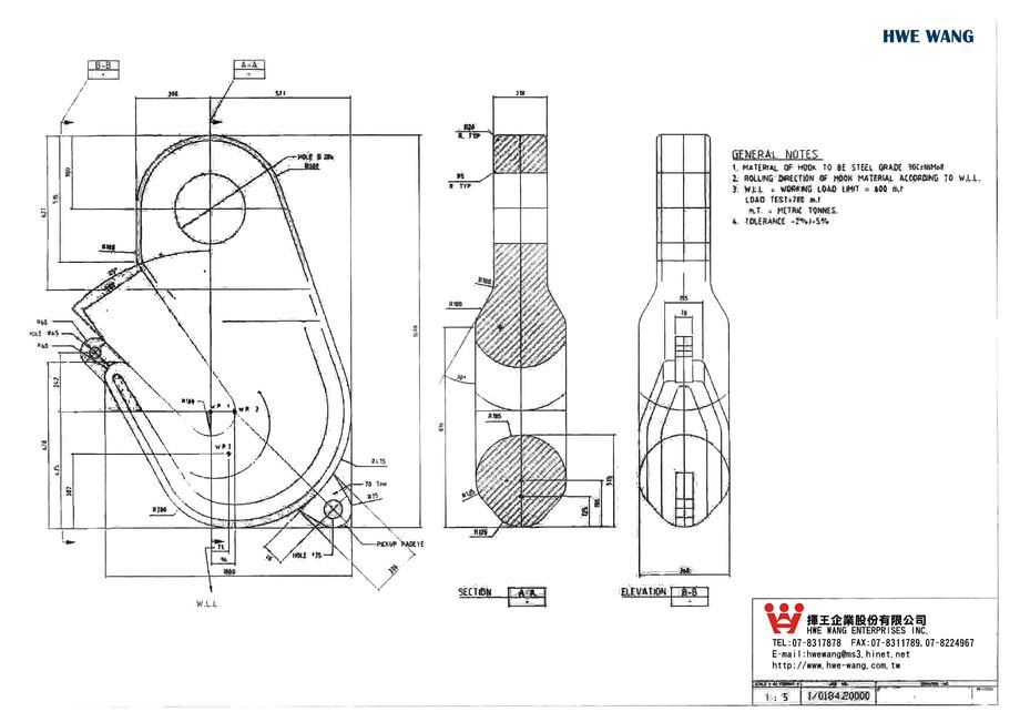 C4-35.特殊吊鉤Special