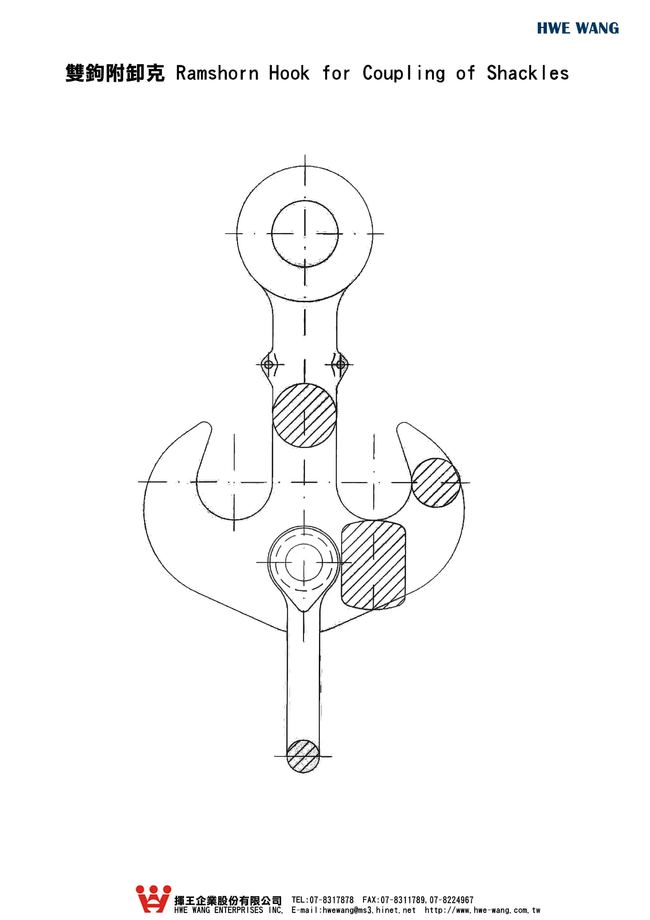 C4-58.雙鉤附卸克
