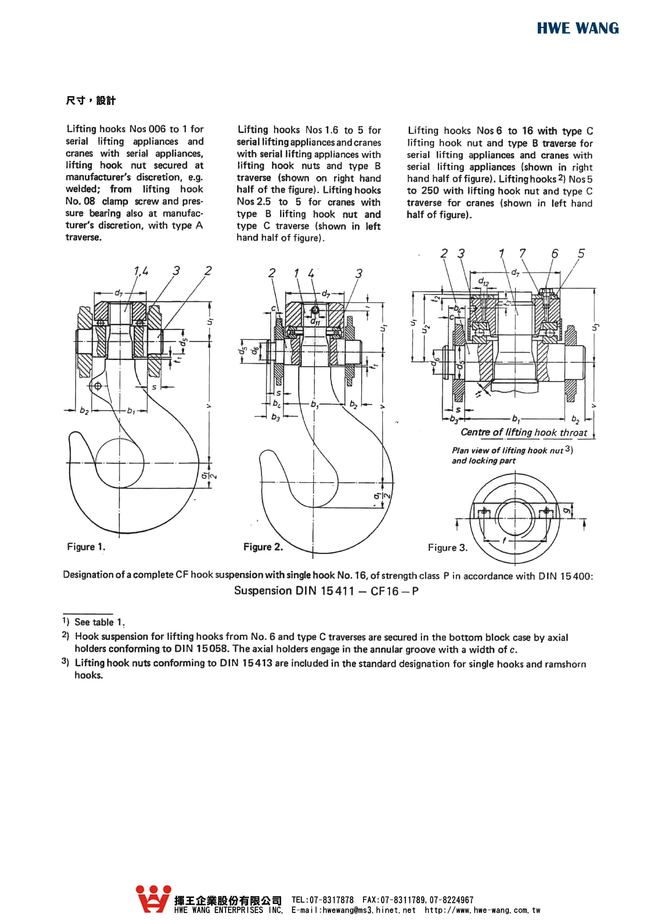 C4-64.尺寸，表示方法
