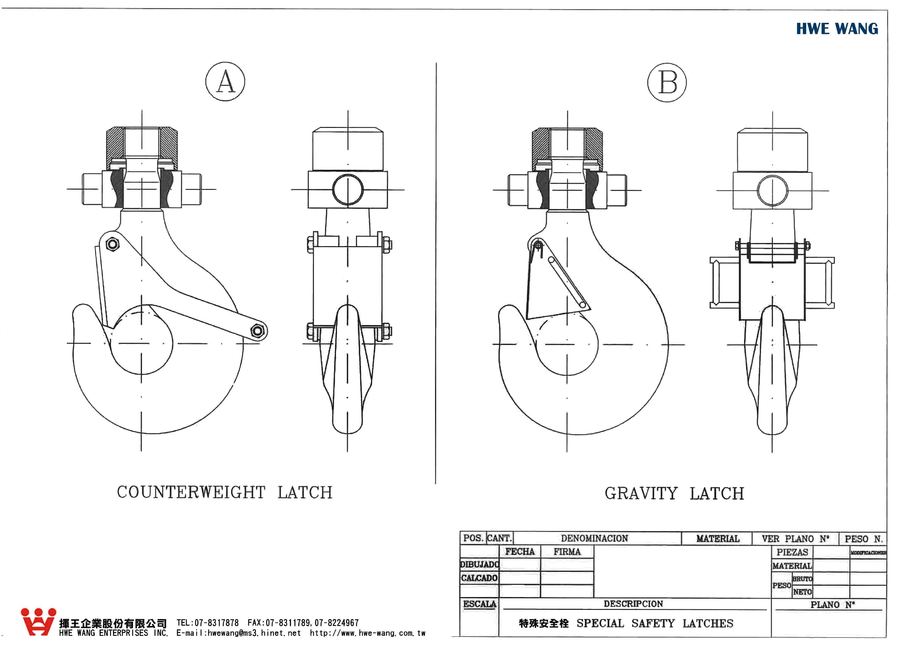 C4-84.特殊安全栓