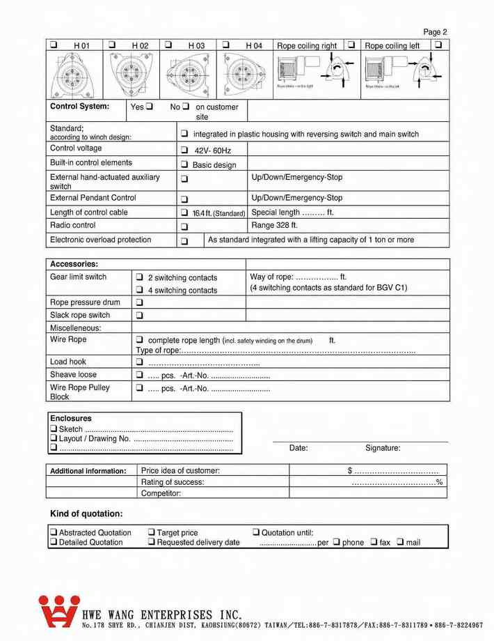16.鋼索捲揚機問卷表