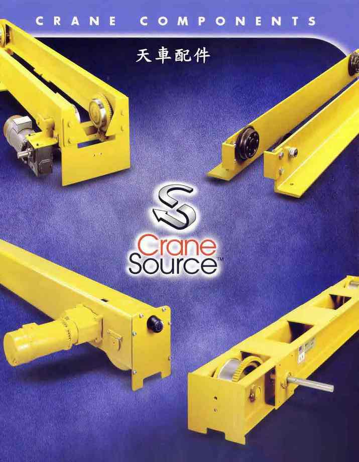 1.天車配件CRANE