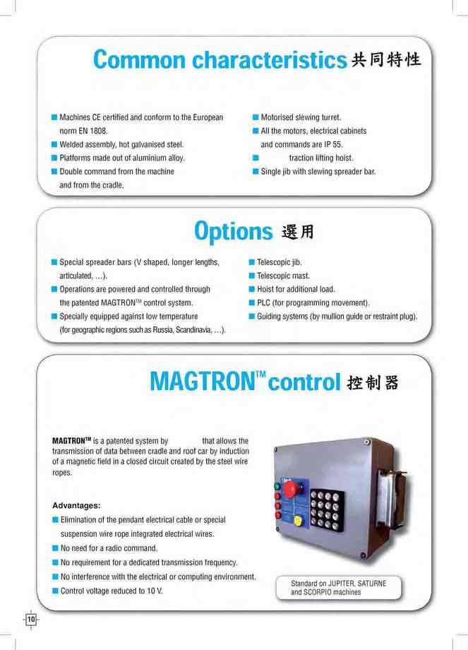 1-10.共同特性COMMON