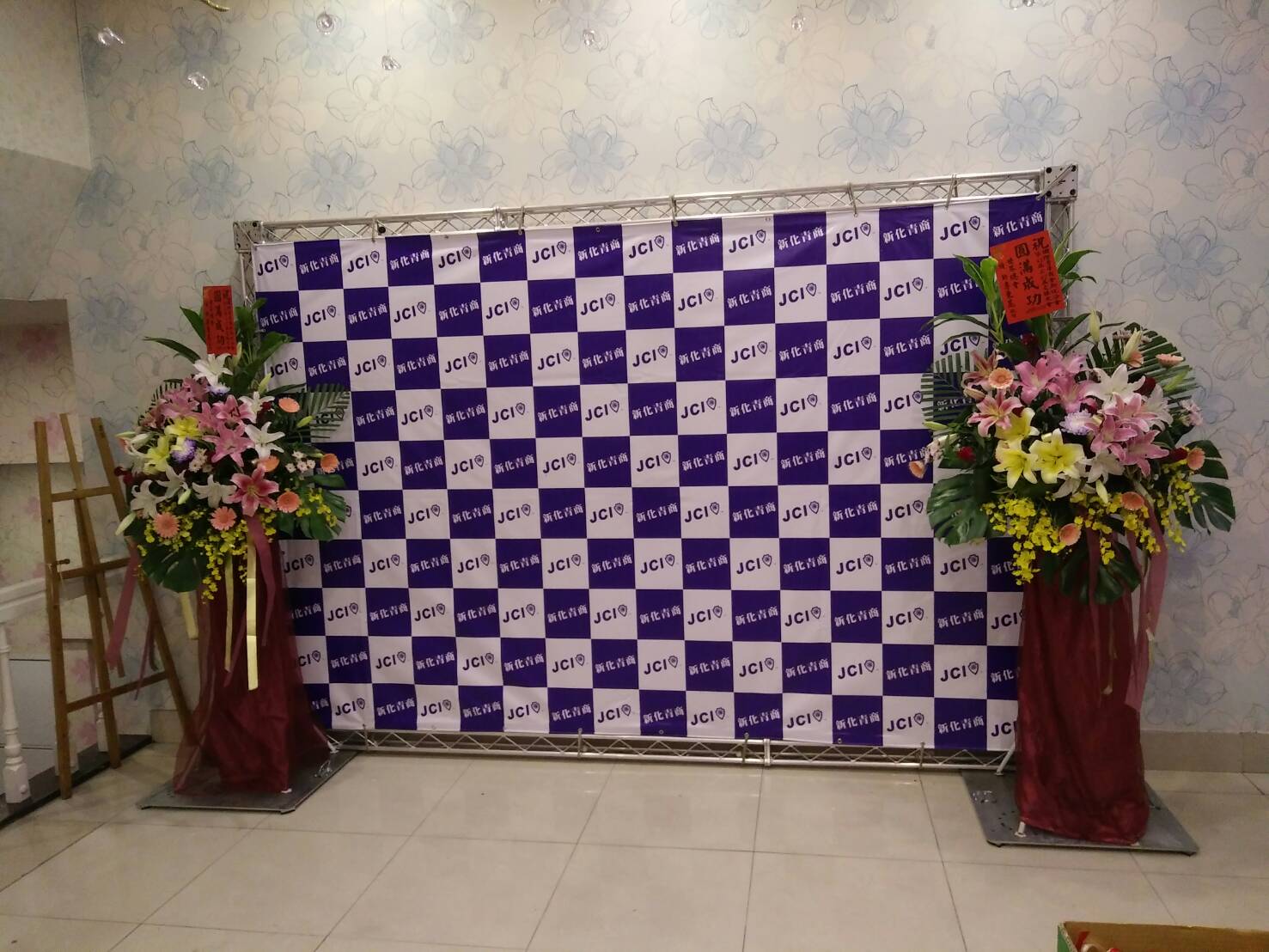 大圖輸出、旗幟印刷