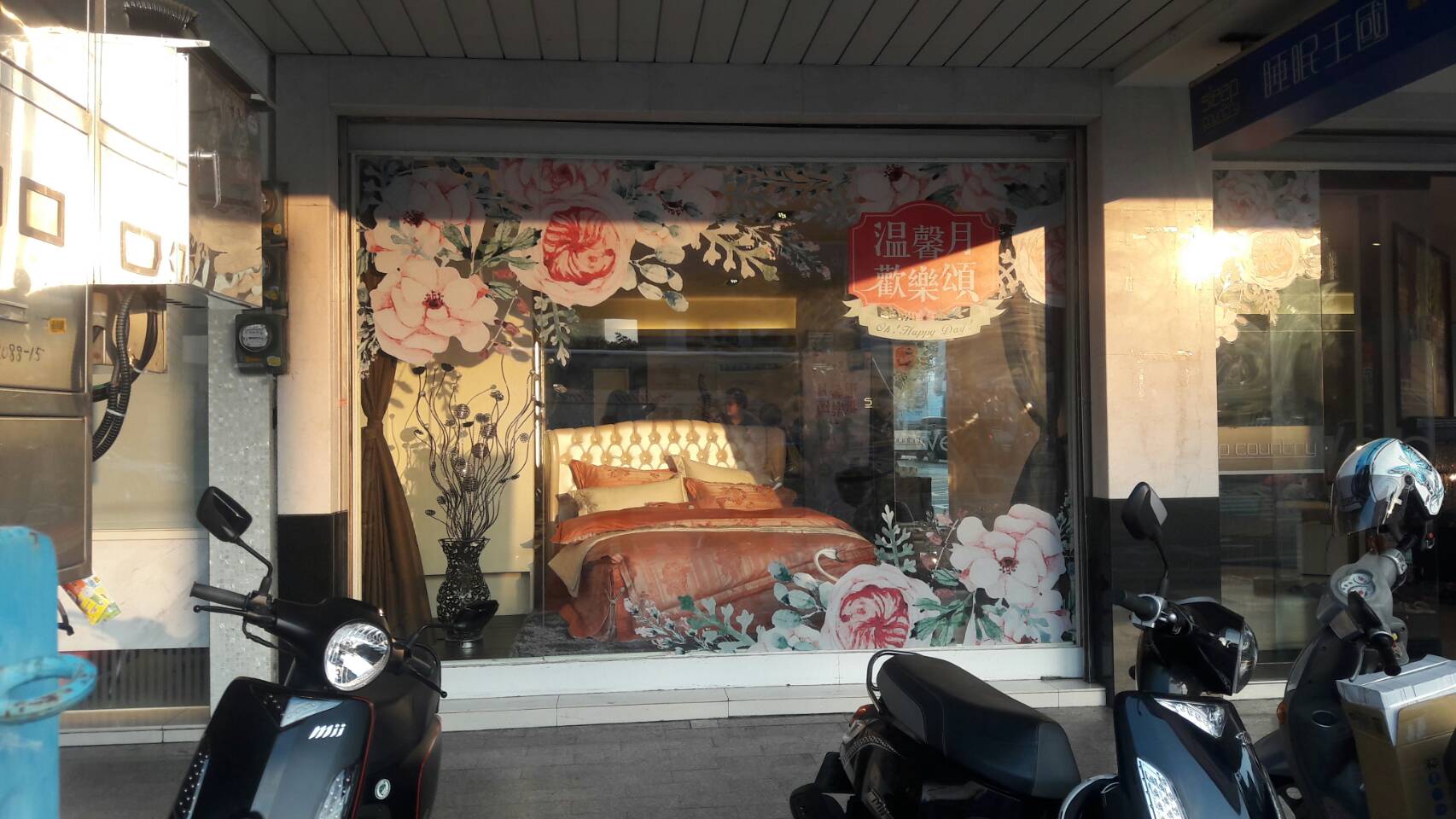 大圖輸出、旗幟印刷