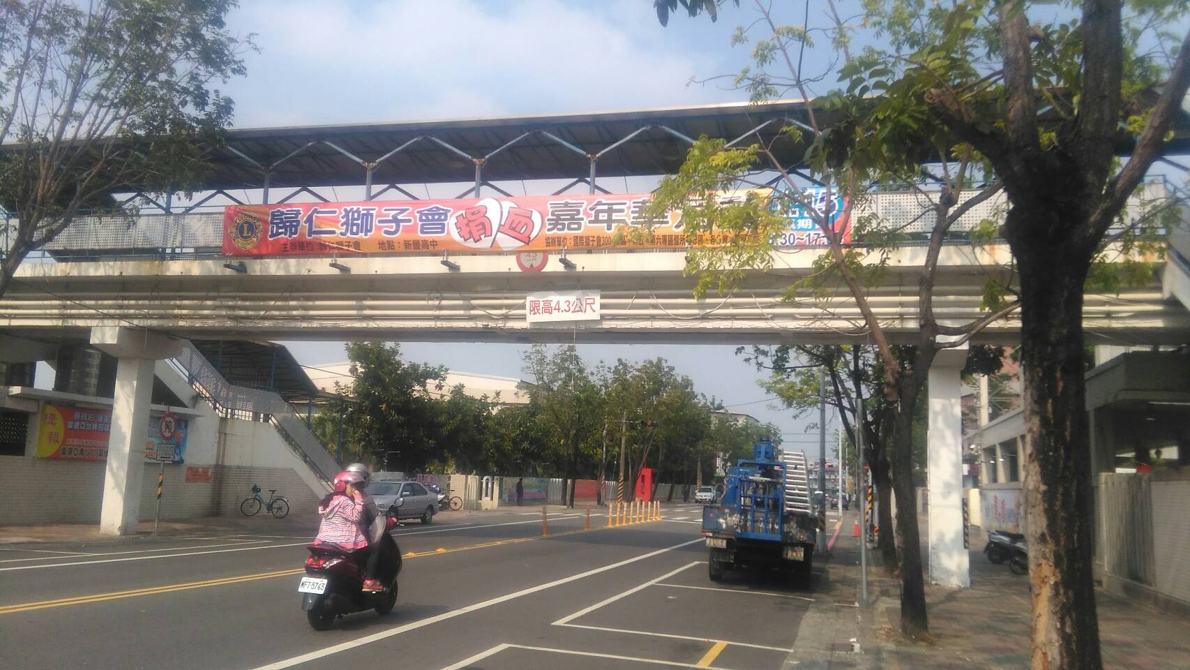 大圖輸出、旗幟印刷