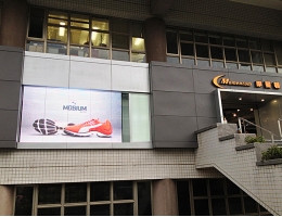 P10戶外型全彩LED電視牆