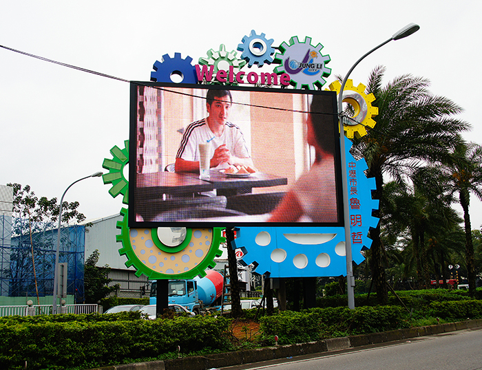P10戶外型全彩LED電視牆