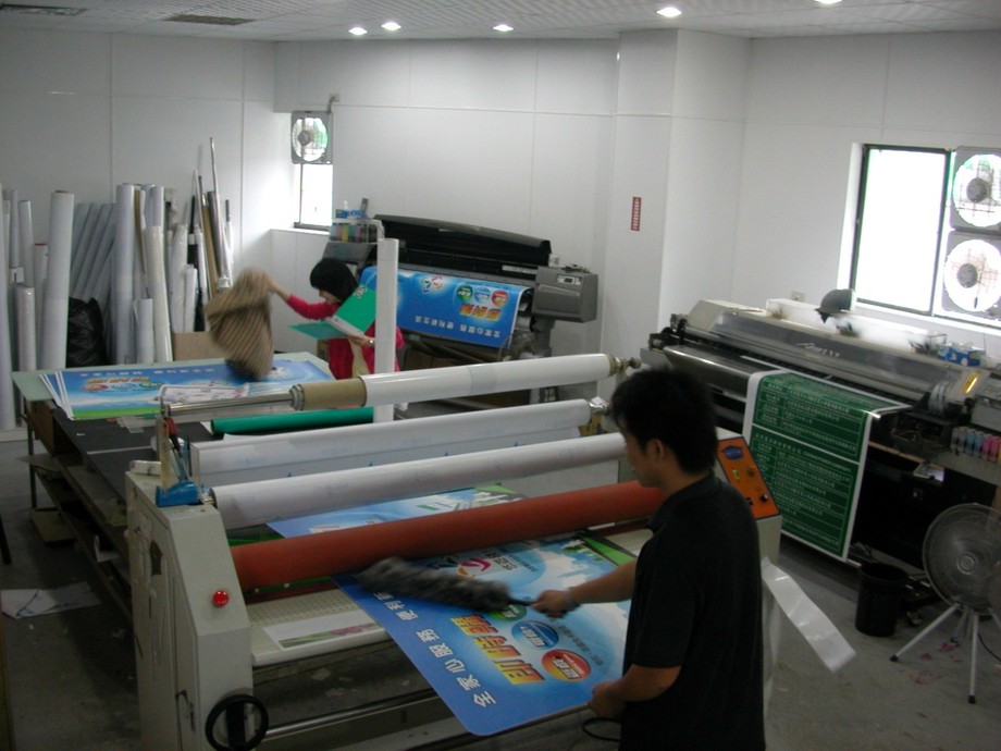 大圖輸出、旗幟印刷