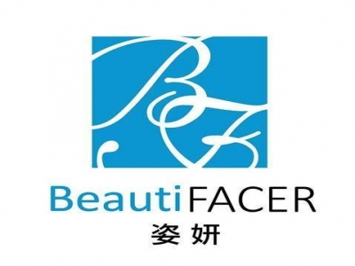 姿妍BeautiFacer-undefined